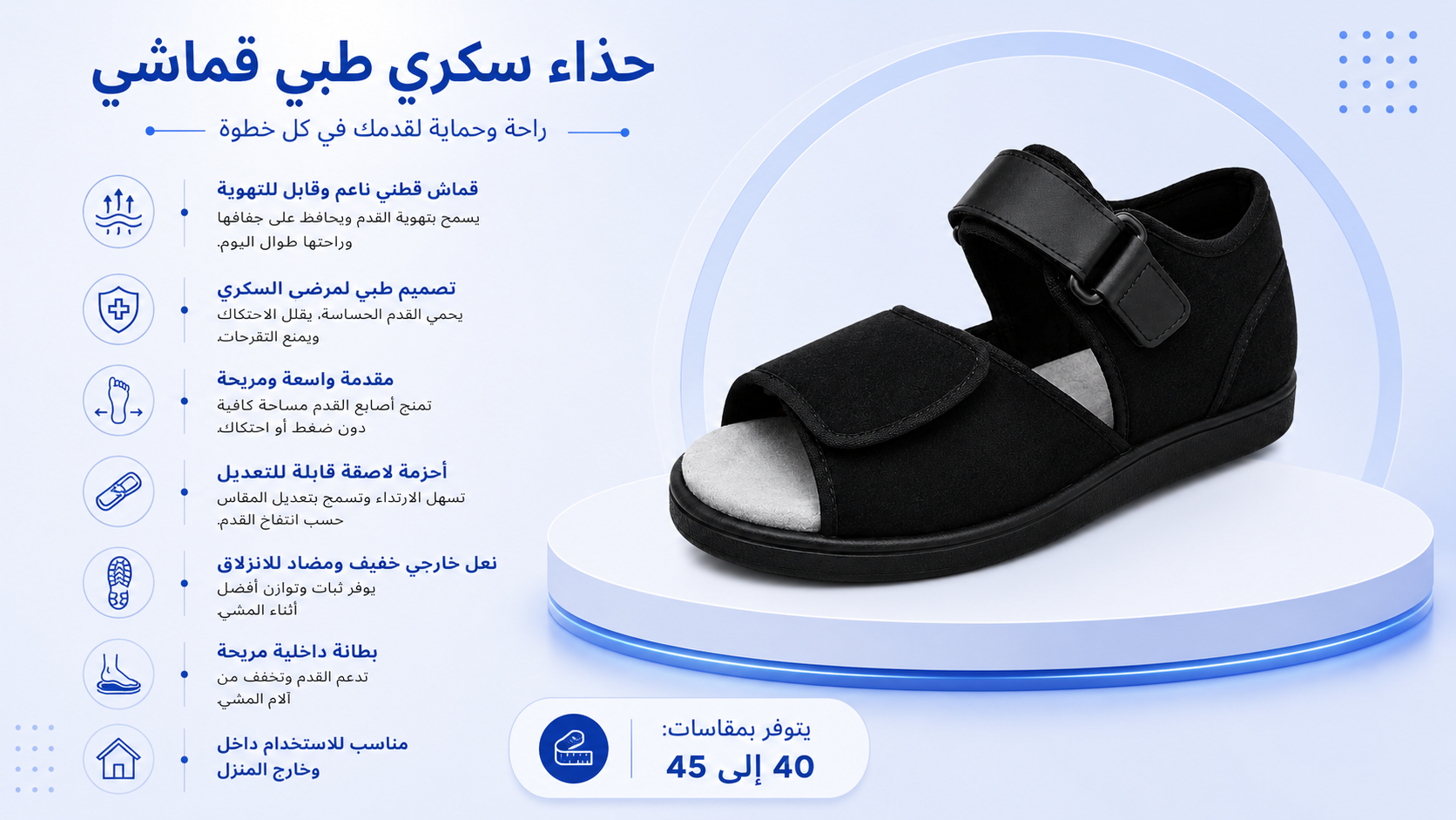 YA701