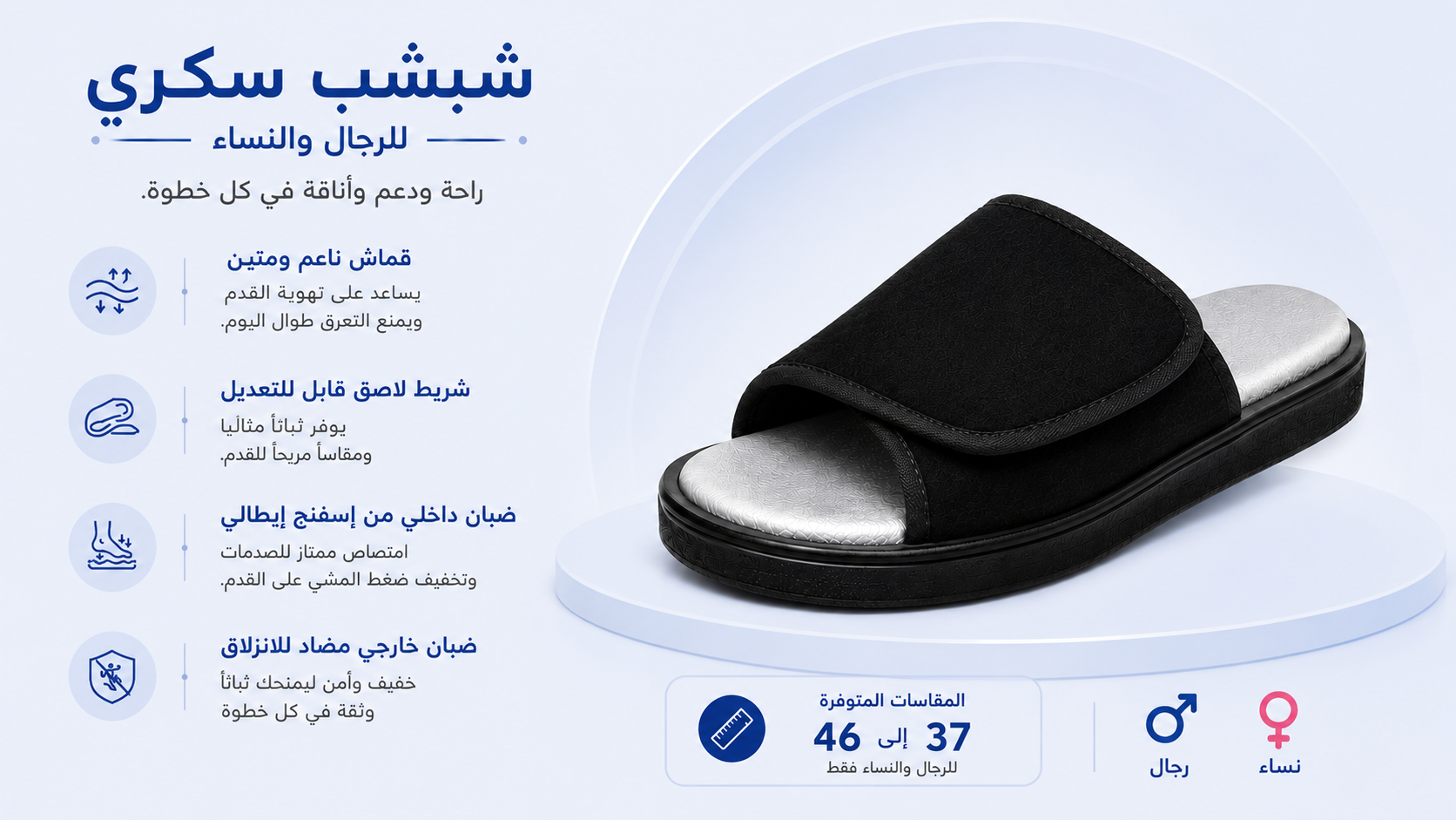 YA706