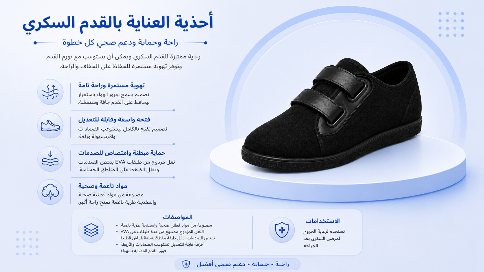 YA777
